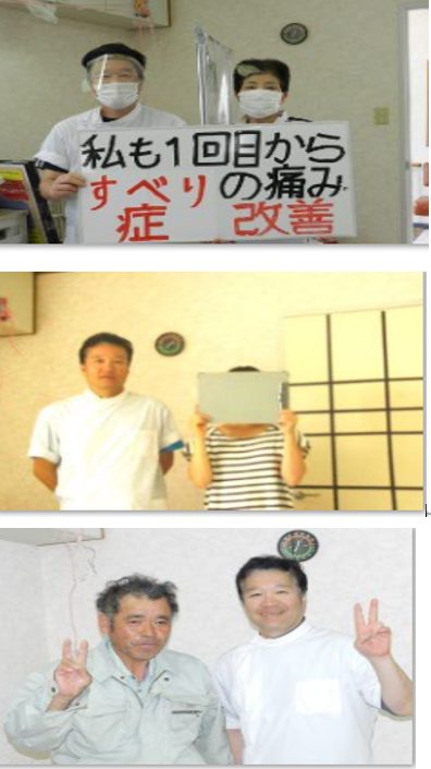 お客様と先生の写真