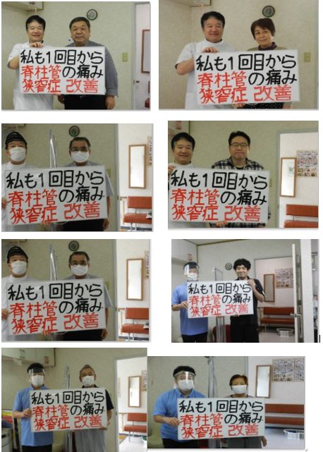 多くのお客様と先生の写真