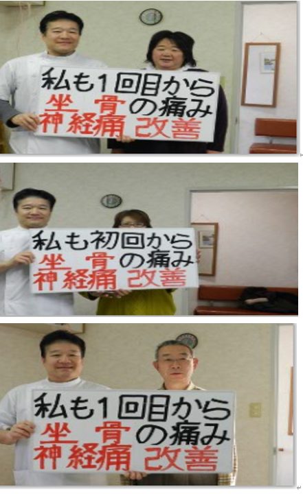 お客様と先生の写真