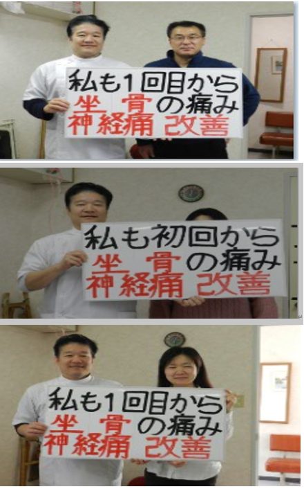 お客様と先生の写真