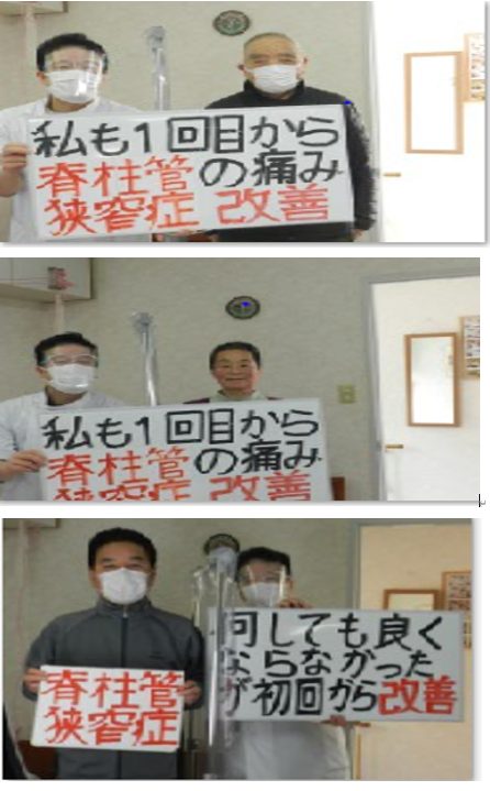 お客様と先生の写真