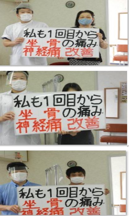 お客様と先生の写真