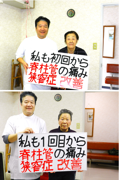 お客様と先生の写真