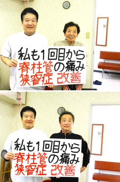 お客様と先生の写真
