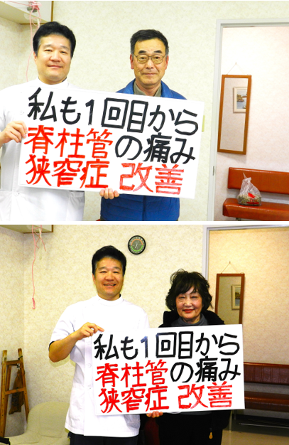 お客様と先生の写真